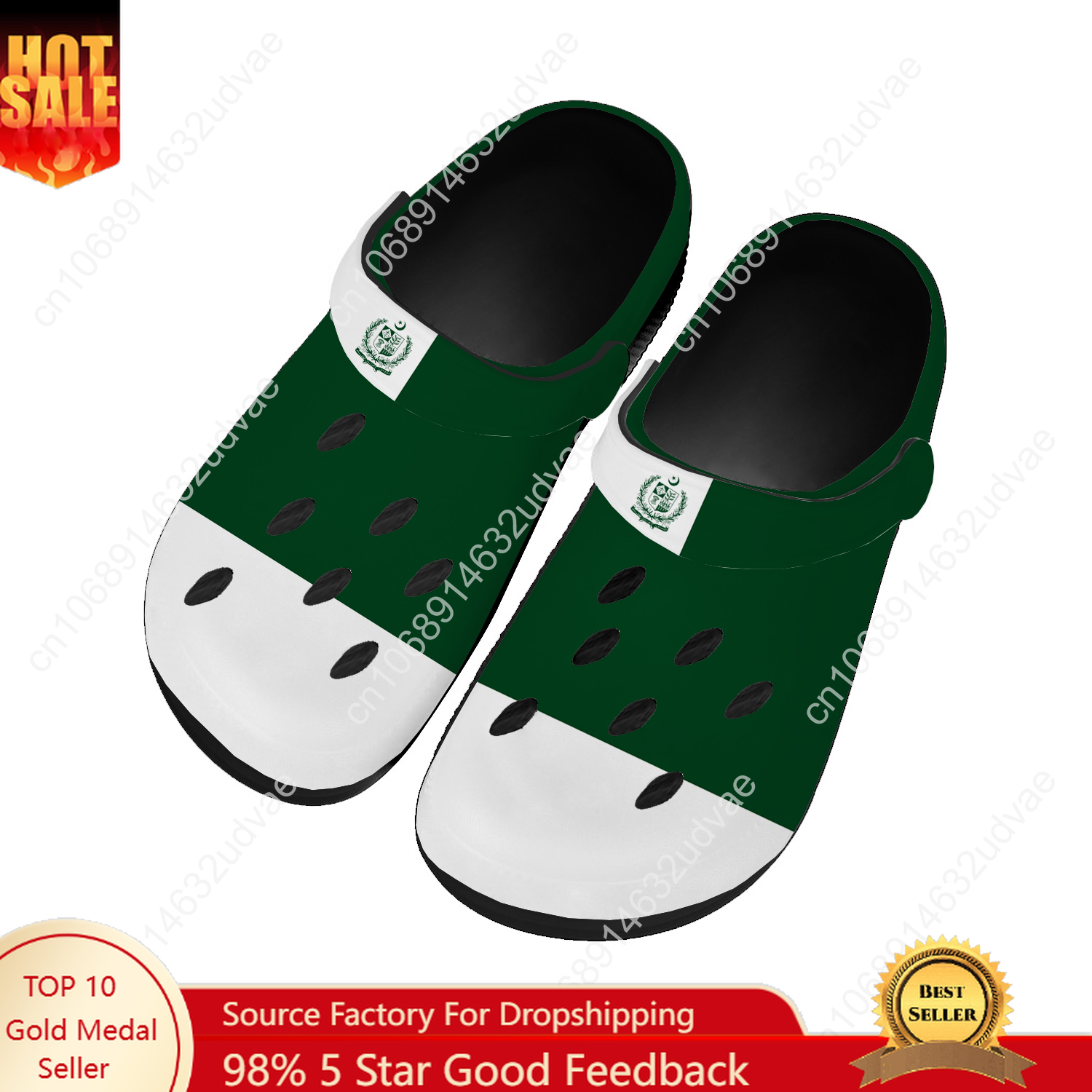Women'S Shoes In Pakistan - Pakistan National Flag Water Shoes Men