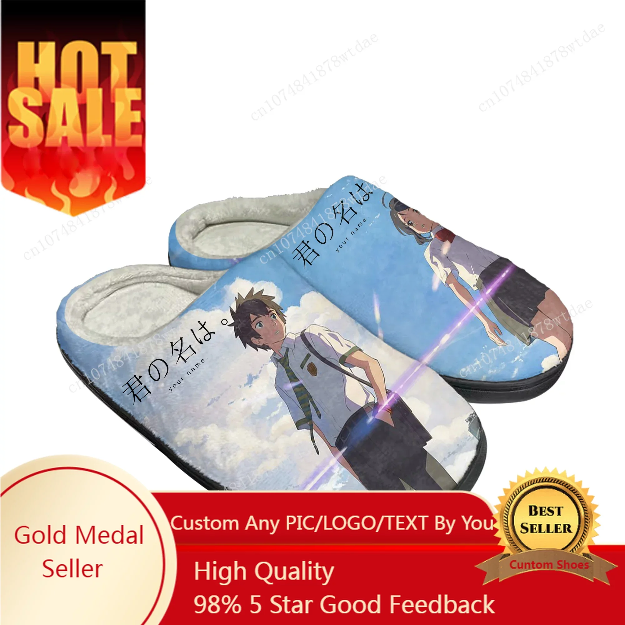 Women Shoes Name - Your Name Home Cotton Slippers Mens