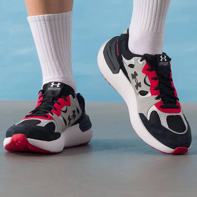 Women Shoes Hong Kong - New Under Armour Unisex Sport Running
