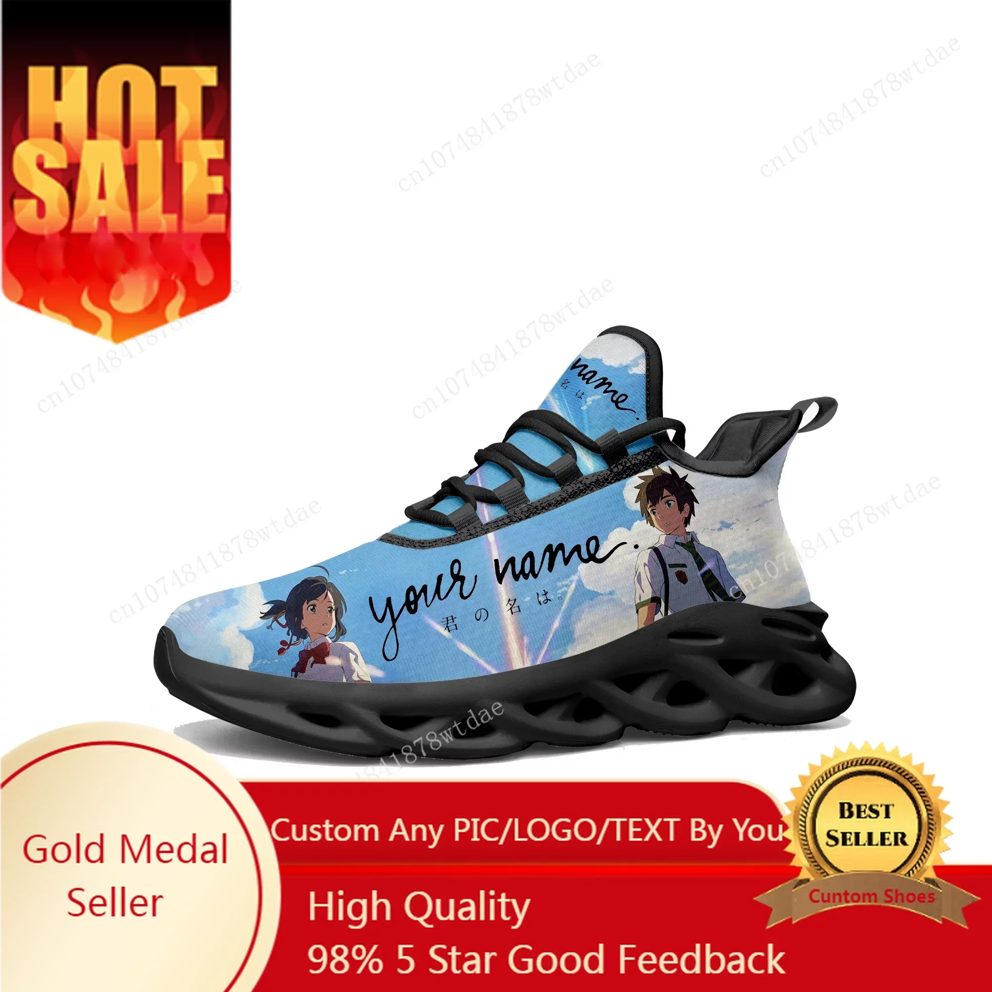 Women Shoes Name - Your Name Flats Sneakers Mens Womens