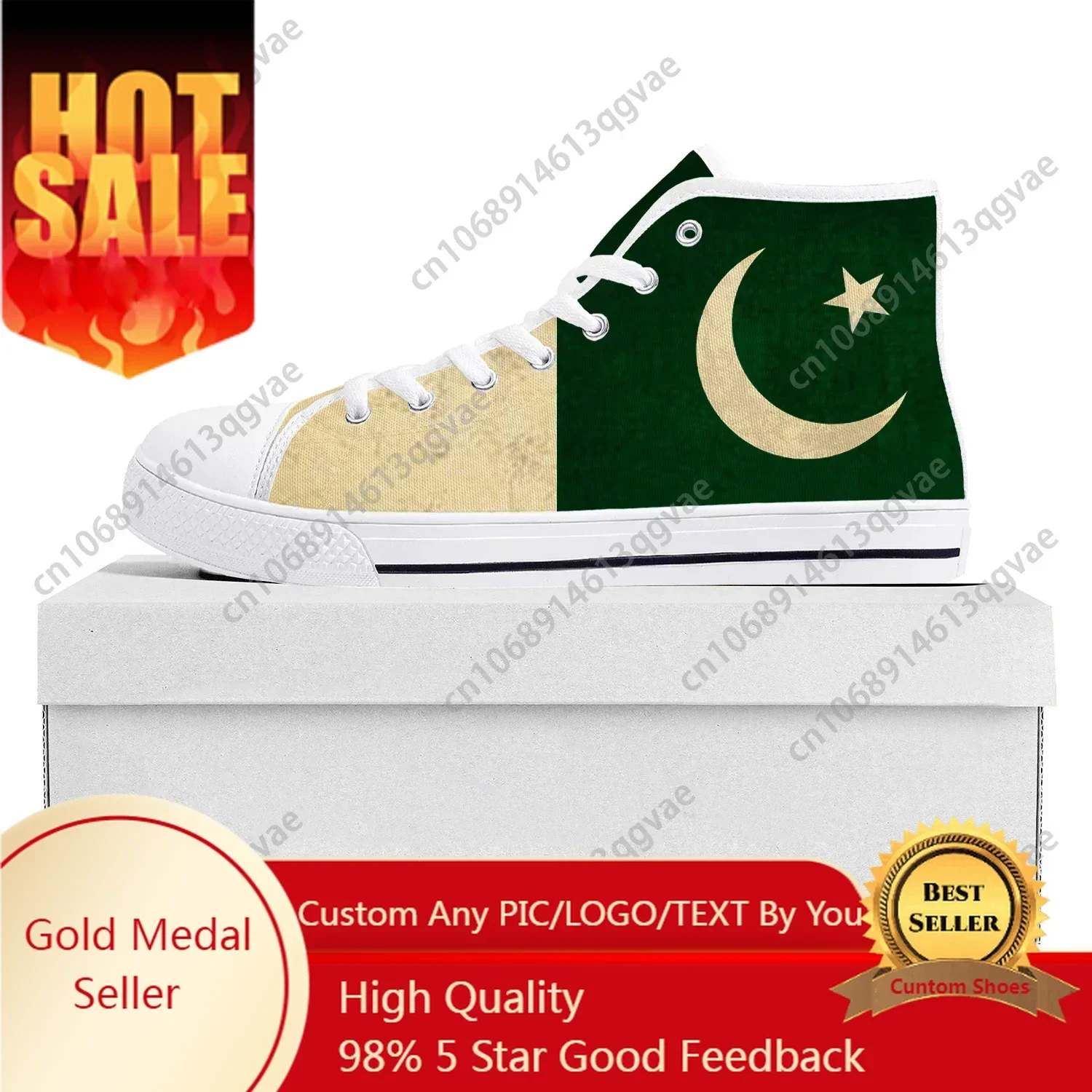 Pakistani Flag High Top Sneake - Women'S Shoes In Pakistan avis et prix