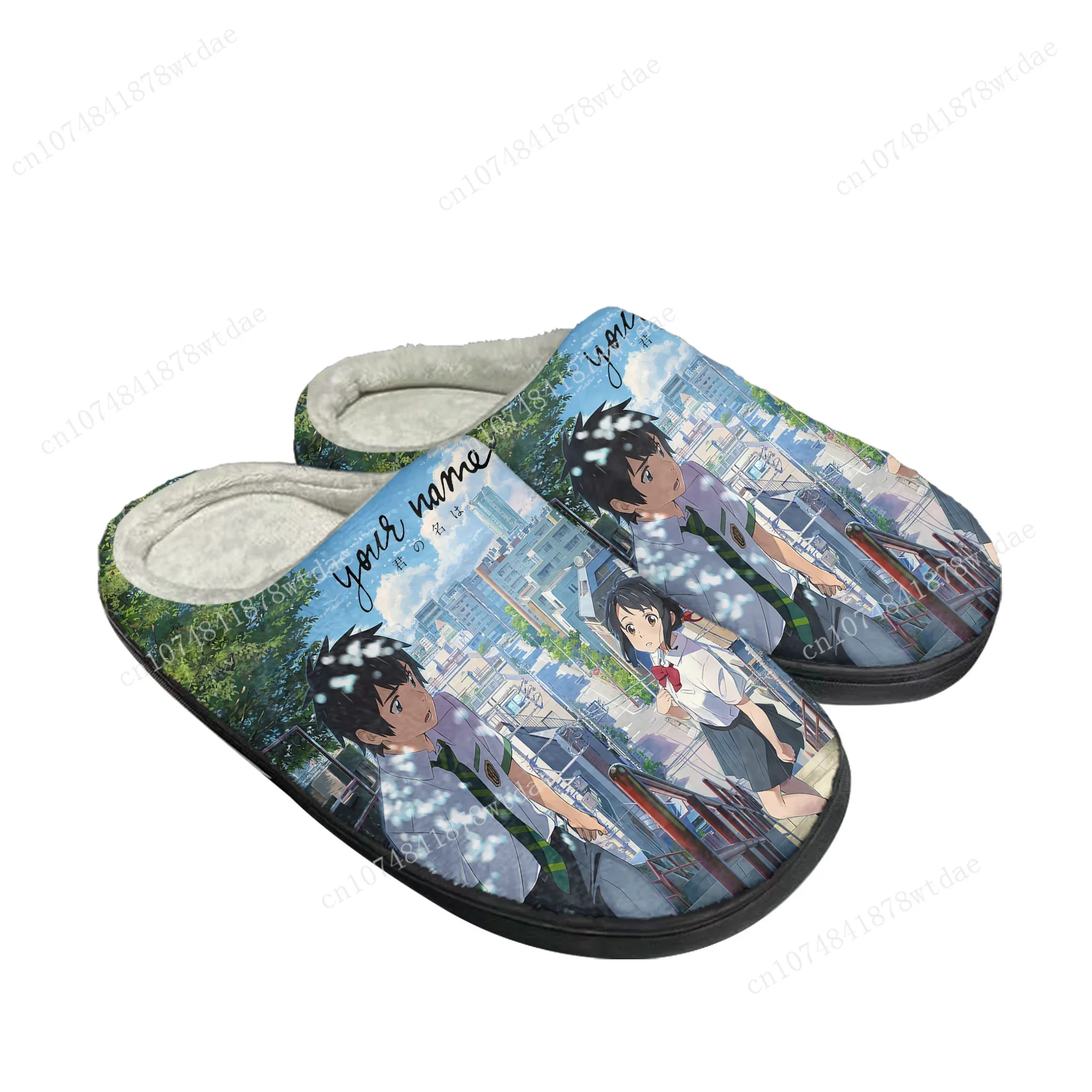 Your Name Home Cotton Slippers - Women Shoes Name avis et prix