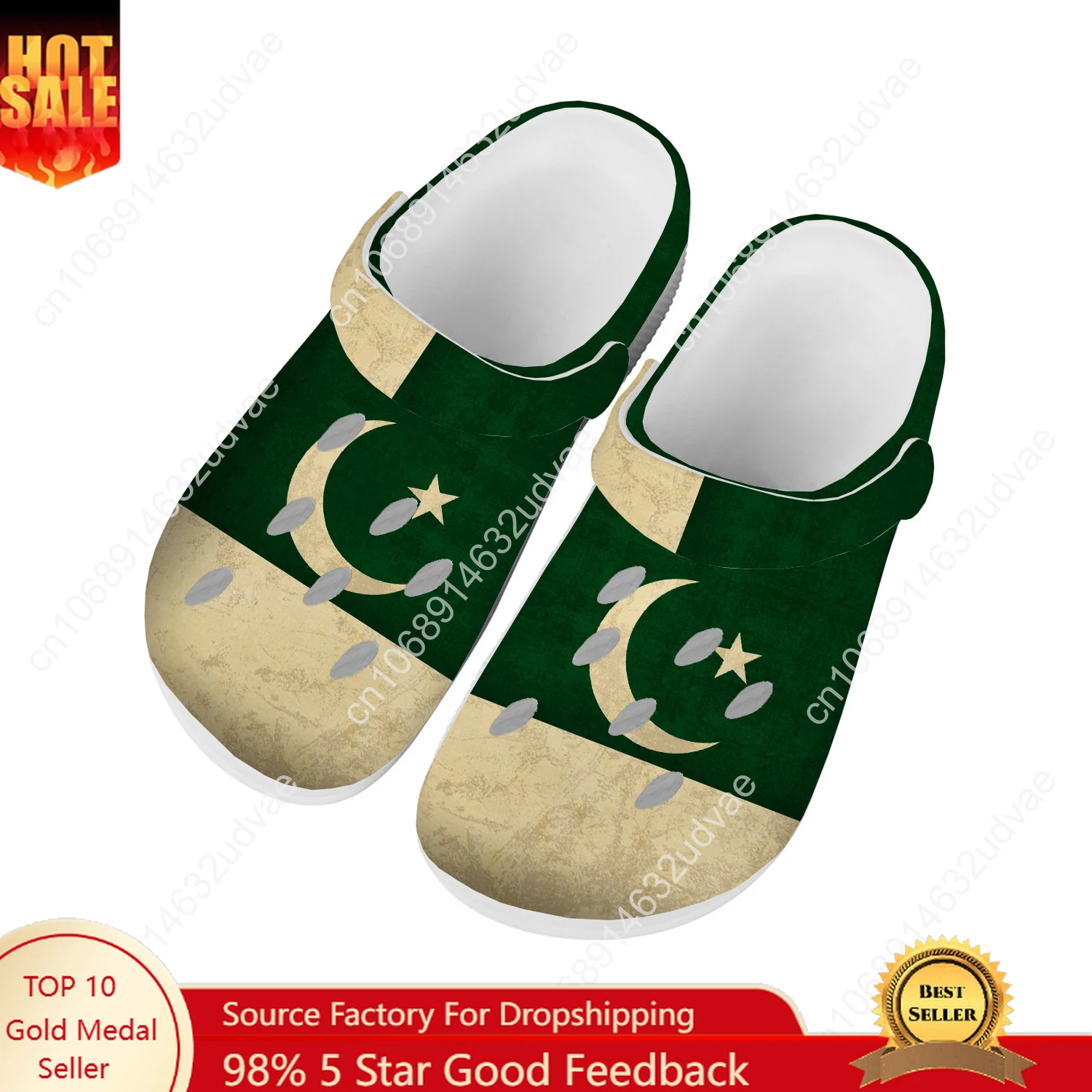 Pakistan National Flag Water S - Women'S Shoes In Pakistan avis et prix