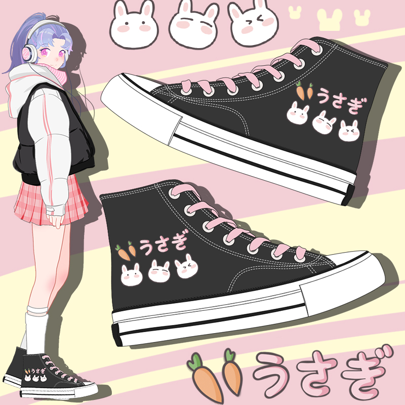 Amy and Michael Lovely Young S - Women Shoes Vans avis et prix