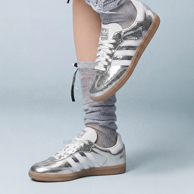 2026 Sport Adidas Originals Wo - Women Shoes Hong Kong avis et prix