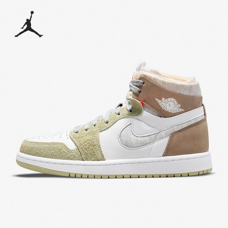 Nike Authentic Air Jordan 1 Zo - Women'S Shoes Nike Jordan avis et prix