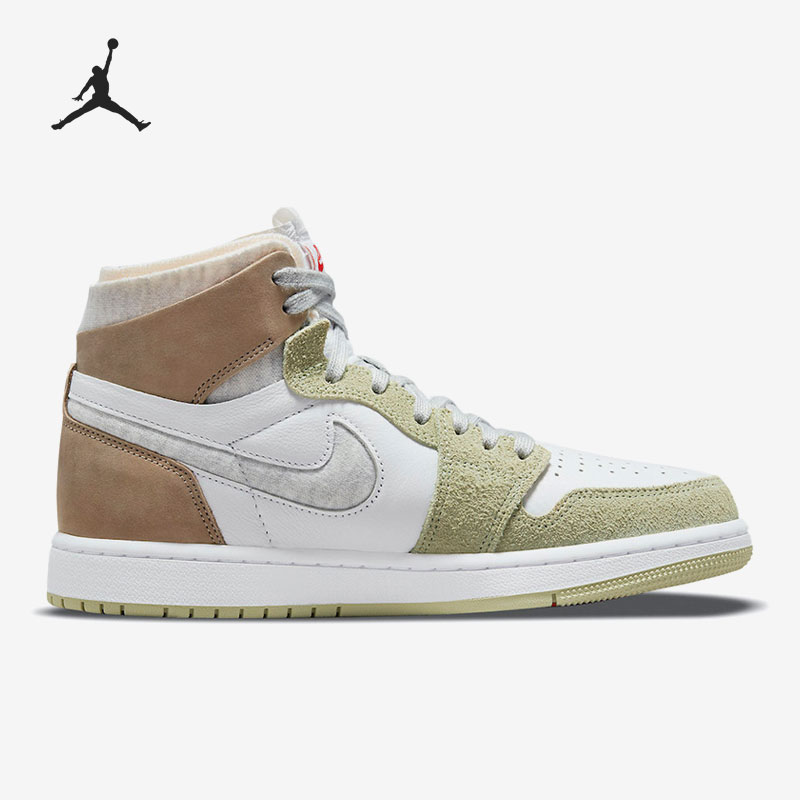 Nike Authentic Air Jordan 1 Zo - Women'S Shoes Nike Jordan avis et prix