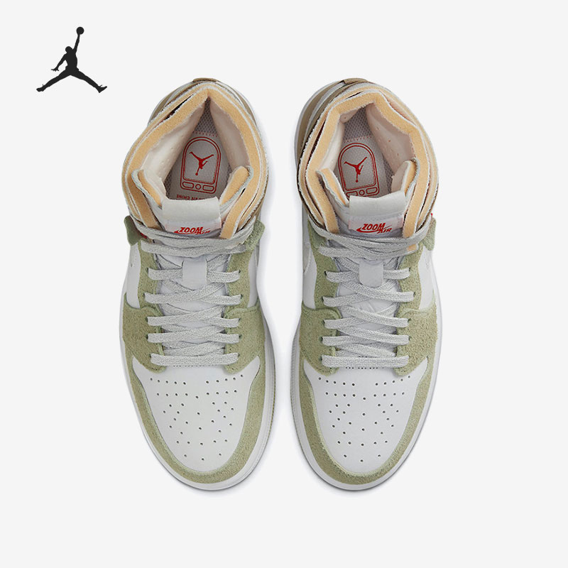 Nike Authentic Air Jordan 1 Zo - Women'S Shoes Nike Jordan avis et prix