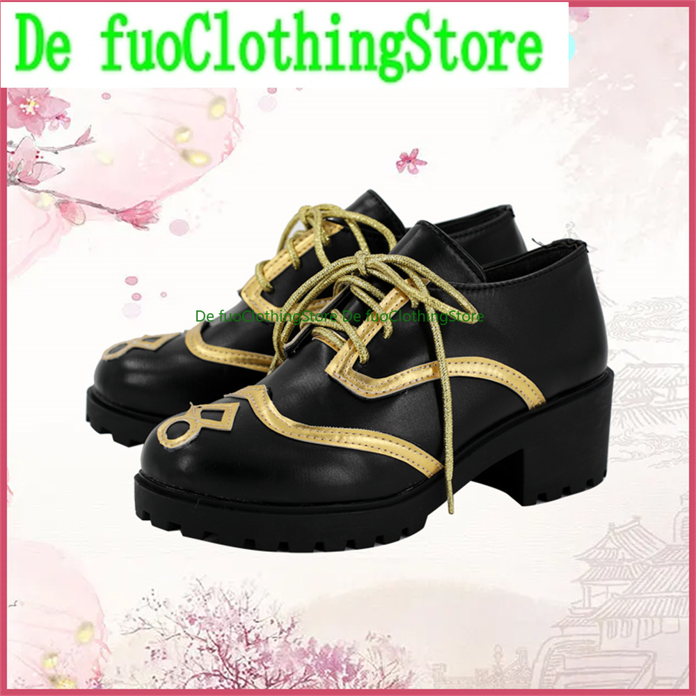 Defuo Ensemble Stars Suou Tsuk - Women'S Shoes Rei avis et prix