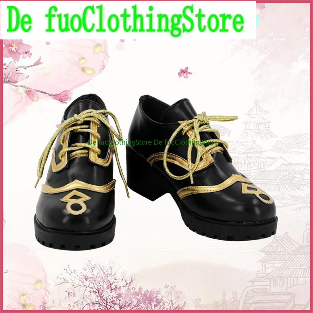 Defuo Ensemble Stars Suou Tsuk - Women'S Shoes Rei avis et prix