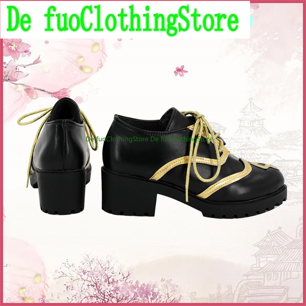 Defuo Ensemble Stars Suou Tsuk - Women'S Shoes Rei avis et prix