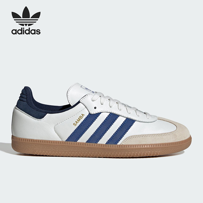 2026 Sport Adidas Originals JH - Women Shoes Hong Kong avis et prix