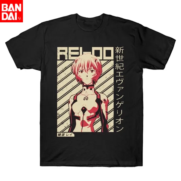 Neon Genesis Evangelion Rei Ay - Women'S Shoes Rei avis et prix
