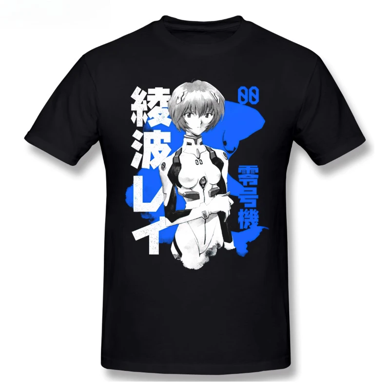 Neon Genesis Evangelion Rei Ay - Women'S Shoes Rei avis et prix