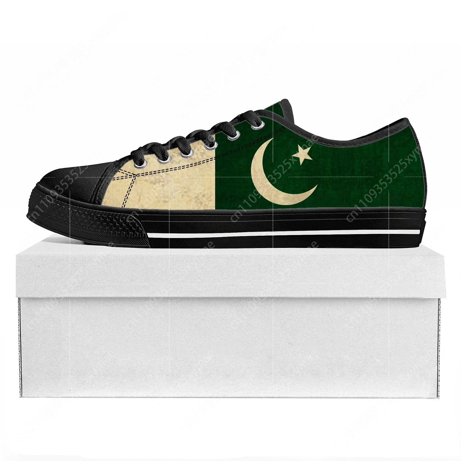 Pakistani Flag Low Top High Qu - Women'S Shoes In Pakistan avis et prix