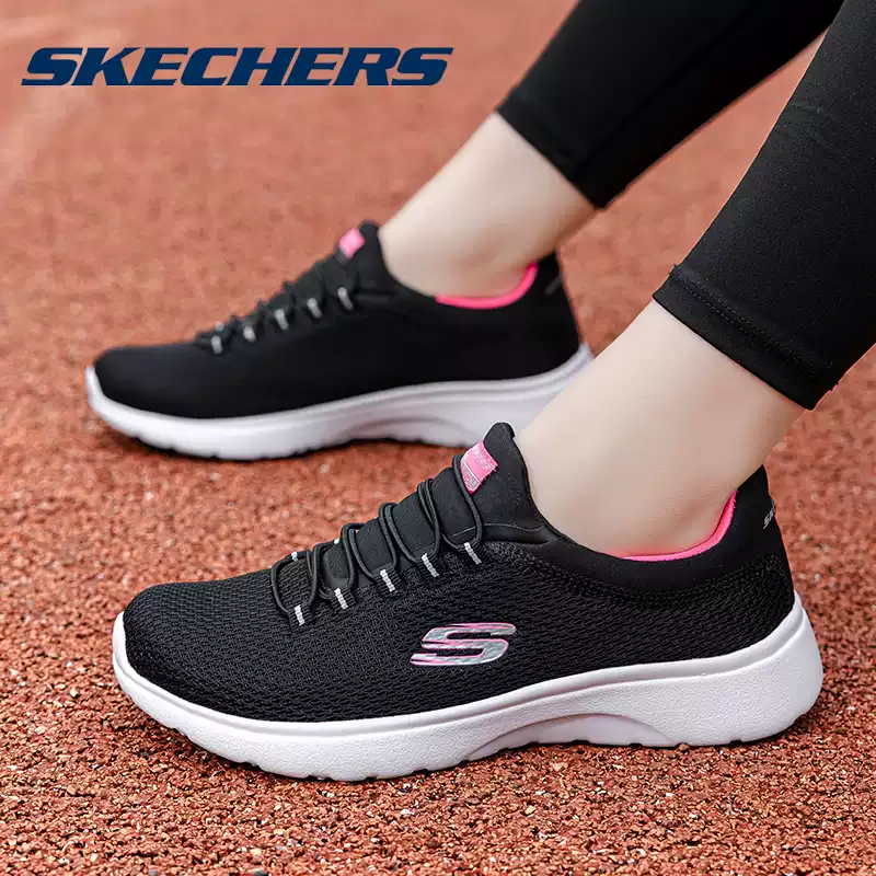 Skechers Women's Spring Shoes, - Women Shoes Hong Kong avis et prix